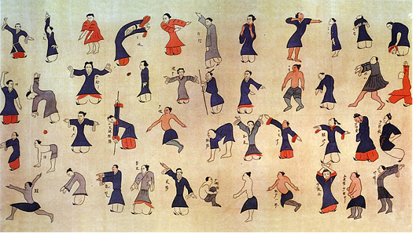 Tra le discipline orientali troviamo il Qi Gong. Qui lo Stendardo di Mawangdui, che rappresenta quasi tutte le posizioni del Qi Gong moderno.